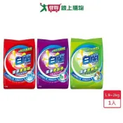 愛買線上購物 白蘭超濃縮洗衣粉1.9-2kg【愛買】