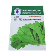 農友 茼蒿 - 蔬菜種子