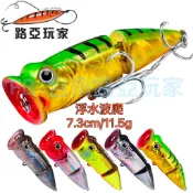 【路亞玩家】POPPER（波爬 波趴) 水表 浮水 鉛筆 爬行餌 魔獸 軟蟲 米諾 波趴 顫泳 雷蛙 亮片 鉛頭鉤 波趴