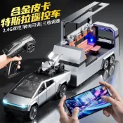 【年底秒殺】1:32特斯拉合金車模兒童電動玩具車防撞耐摔越野車男孩藍牙遙控車tesla