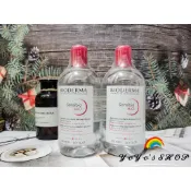 現貨秒寄 法國 Bioderma 貝德瑪 貝膚黛瑪 高效卸妝潔膚液 500ml 舒妍淨研 卸妝水 貝德瑪卸妝