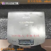SONY PRD-150 電子書配件 閱讀器 二手 傷機不讀 不退換