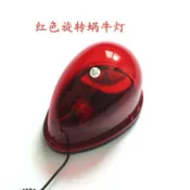 LED蝸牛旋轉警示燈 強磁吸附帶聲 12V/24V通用爆閃 工程車用 施工警報器 保全防盜燈號 高空作業車 堆高機