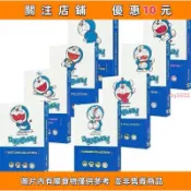 英文原版漫畫漫畫書doraemon經典dinosaurs書0q5522
