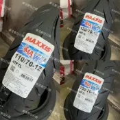 2代 水行俠 二代 瑪吉斯 MA-WG 2 110/70-12 120/70-12 130/70-12 MAWG 2