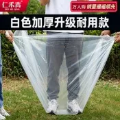 【可開發票】透明塑料布尼龍膜防水布加厚專用塑料膜尼龍布塑膠布大棚薄膜防雨
