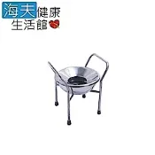 海夫 耀宏 YH126 不鏽鋼泡盆架 泡盆椅 泡屁股 免蹲