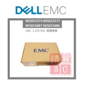 EMC 005053574 005053575 005053687 005053686 3.2TB SSD 硬碟