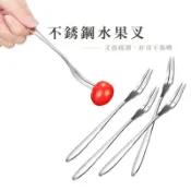 不銹鋼水果叉 時尚水果簽 甜品月餅蛋糕小叉 點心叉子 水果二齒叉【DA048】