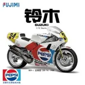 【型模客】富士美拼裝模型 1/12 鈴木 RGV-Gamma XR-74 1988 14143