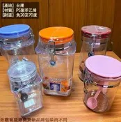 :::建弟工坊:::大名家 中名家 迷你小名家 大來福 中來福 密封罐 台灣製 收納罐 塑膠罐 塑膠瓶 零食 塑膠桶