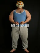 全球選品1館 生活百貨 初汁 性感超低胸工字背心男裝修身薄款健身男士運動訓練拼色背心