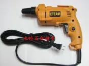 “永暄五金超市“ 浪板 電動 起子機 650W ETEAM H288 台灣製造 自攻螺絲