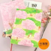 *樂樂鳥*珠友SA-10615-A5/25K可調式花布書衣/書皮/書套/媽媽寶寶手冊適用01-02-03│定價：280元