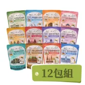 【吶一口】德國無穀主食貓餐包(12/24包組) 鴨肉 蔓越莓 貓薄荷 兔子 鹿肉 藍莓 綠唇貽貝 羊肉 | 寵菜市場