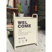 (店+)韓系簡約 A型廣告牌 雙面立式招牌 店門口看板 咖啡廳/民宿/奶茶店 網紅拍照攝影 落地展示架