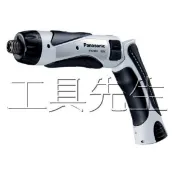 含稅價／EY7410 內搭電池X2【工具先生】國際牌 PANASONIC 3.6V 充電式 起子機 可調扭力