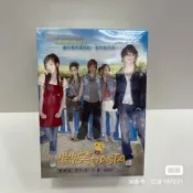 微笑PASTA 王心凌 DVD 14碟 1-26集 粵/國語