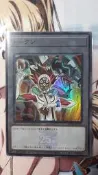 [九四賣客] QCDB-JPT26 左輪&裝填槍管龍 代幣 TOKEN (亮面)  DL RC