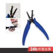 EZmakeit-SK-607 多功能性打孔鉗 打洞器 (鋼琴專用 馬勒帶)手錶打孔器 通用 手工 皮革 錶帶 皮帶