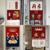 中國新年廚房門簾 隔斷半高門簾 180cm長餐廳棉麻門簾 對開門簾 新年門簾 對開門簾 走廊門簾 整片式門簾 風水門簾