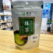 現貨！日本京都 京都宇治 百年老店 森半 抹茶粉 70G （無糖）大包裝