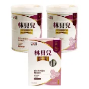 (店+)【Namyang 南陽乳業】(林貝兒)幼兒成長配方1~3歲750公克x2罐+280公克x1盒