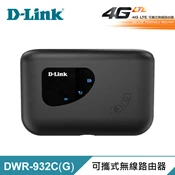 【三井3C購物網】【D-Link 友訊】DWR-932C[G] 4G LTE 可攜式無線路由器 