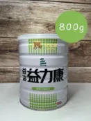 熊賀康醫材 【超商限4罐】益富 益力康 營養均衡配方 800g 原廠公司貨