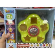 FOOD超人 幼幼配對寶盒
