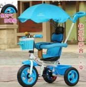 兒童三輪車童車小孩自行車腳踏車手推車寶寶單車1-2-3-4-5歲【推桿款】