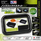 便宜小小舖-日本精品 NAPOLEX Fizz-950 多功能止滑置物盒 用手機雜物置物盒 防滑墊 止滑 車用置物盒