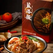 藍海饌  紅燒半筋半肉牛肉麵 2入裝/盒