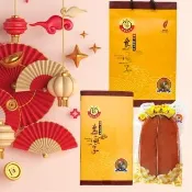 【吉好味】6兩*1片 揚信全國唯一連七年冠軍手工野生烏魚子(年菜 年節 過年 伴手禮 禮盒 春節禮盒首選)