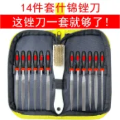 ⚡ 臺灣出貨 ⚡ 滿99出貨 什錦銼刀套裝軸承鋼鋼銼刀套裝組合裝金屬打磨工具原裝木工小挫刀
