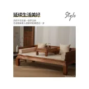 (店+)榆木羅漢床實木新中式羅漢榻沙髮床客廳仿古床古風貴妃榻簡約禪意