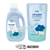 *隔日到貨*Bad 培寶 微晶酵素嬰兒洗衣精 1000ml【BABY BOSS】