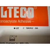 ALTECO 20g 瞬間強力接著劑.三秒膠.快乾膠.瞬間膠
