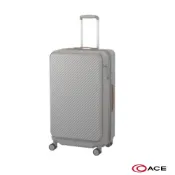 ACE BAGS & LUGGAGE 30吋 KOKONT 前開+對開雙向開蓋紋樣內裏大容量可擴充煞車行李箱(多色可選 05517)