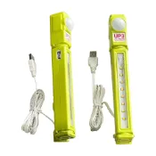 (店+)【鉅豐光電】UP3 互轉式USB人體感應夜燈(暖白光 夜燈 LED 感應燈 自動偵測 照明)