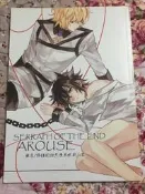 終結的熾天使R18同人誌 米優 AROUSE 照衣