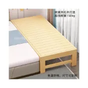 (店+)✿送椰棕床墊✿純實木加寬床 拼接床 定製床 帶護欄單人床 實木床 加寬拼接床 加大床 床拼床 延伸床 雙人床