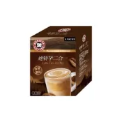 (店+)【西雅圖】達特罕二合一咖啡35g裝×10包起〔多種包數任選〕