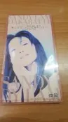 3吋CD【SANDY LAM林憶蓮】小CD DAKARATTE