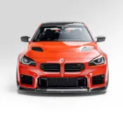 Vorsteiner BMV3220 BMW G8X M2 VRS 前擾流板 前下巴 碳纖維【YGAUTO】