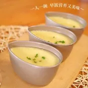 台灣現貨蒸蛋器 煮蛋器 煮蛋神器 食品級蒸蛋碗 寶寶輔食蒸雞蛋碗 家用加厚碳鋼燉盅碗 蒸蛋 果凍 奶凍杯 蒸雞蛋羹 專用