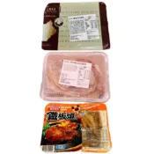 《第一食品》烤肉露營必備-醬燒里肌豬排、黑胡椒里肌豬排、富統鐵板燒豬排（1000公克）