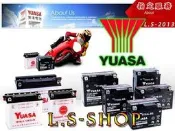 ✦ 台中電池達人 ►湯淺YUASA電瓶 (YTX7L-BS) GTX7L-BS Suzuki Yamaha 機車電池