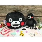 【✿佩佩部屋✿】日本正版 熊本熊 Kumamon 酷MA萌 絨毛 側背包 斜挎包 斜背包 鐵口包 口金包 珠扣包 零錢包