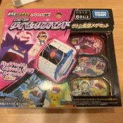 免運 寶可夢 極巨化手環 明耀之星 極巨化手環裝 目標之星 活動卡 mezastar 金卡 谷子 加傲樂 耿鬼 路卡利歐